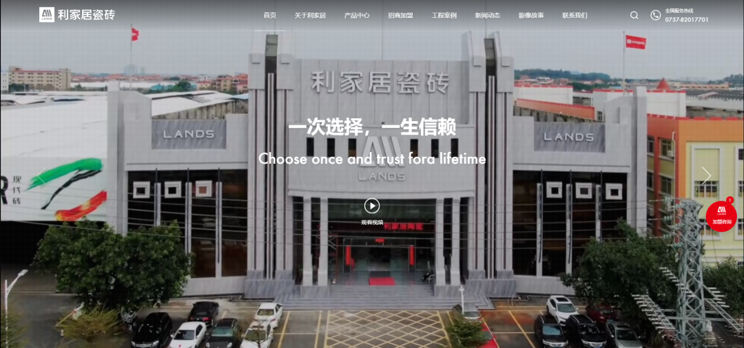 瓷砖修复加盟(专业瓷砖修复师傅电话号码) 瓷砖修复加盟(专业瓷砖修复师傅电话号码)