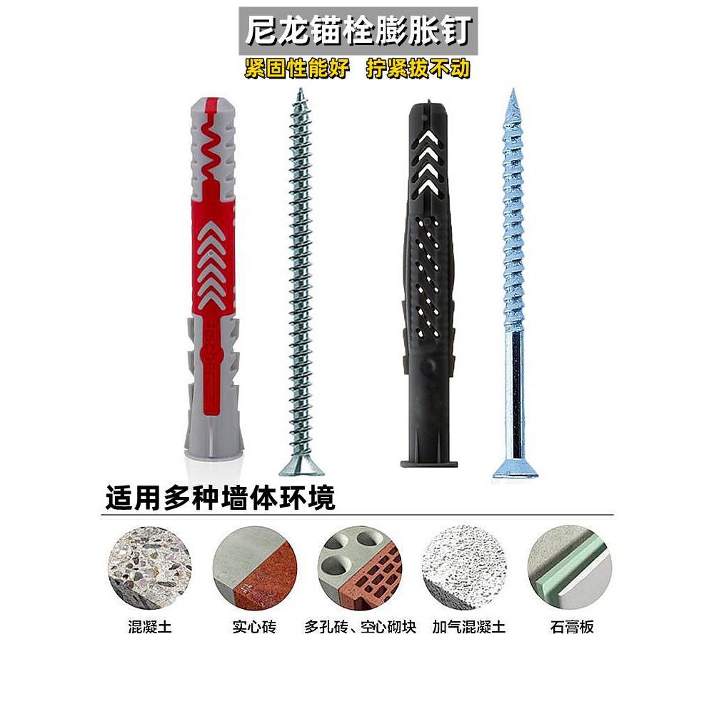 砖墙怎么打孔上螺丝(砖墙怎么打孔上螺丝视频) 砖墙怎么打孔上螺丝(砖墙怎么打孔上螺丝视频)